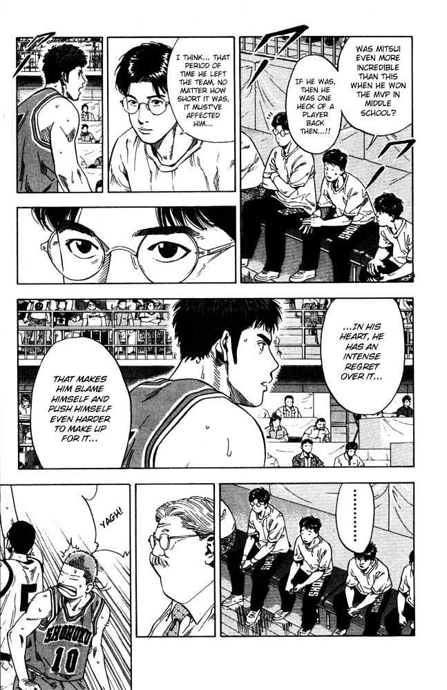 Slam Dunk, Chapter 225 image 18